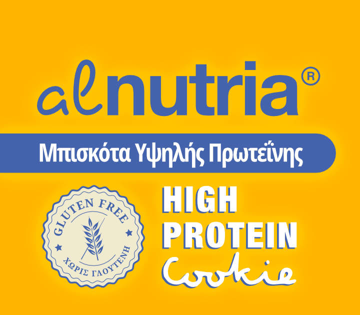 Alnutria High Protein Cookies - Banner Gluten Free